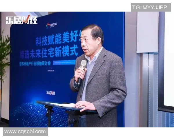 王少杰：在科技创新浪潮中引领未来发展的青年领袖之路