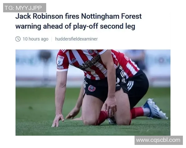 谢菲尔德联与诺丁汉森林的激烈对决谁能笑到最后