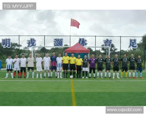 阿尔巴尼与土耳其的较量揭示了足球战术与团队合作的重要性