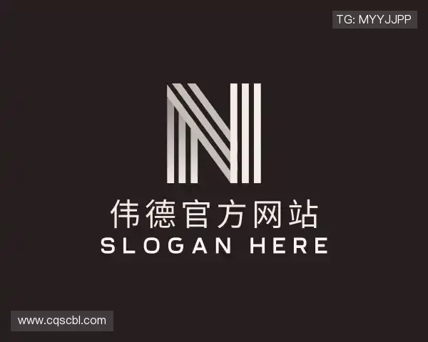 介绍伟德官方网站